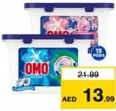 Omo 3in1 Capsule Cherry.B / Eucalyptus