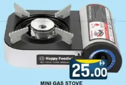 Happy Foodie موقد غاز صغير محمول Mini-125-A
