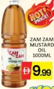 Zam Zam Mustard Oil