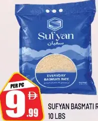Sufyan Basmati Rice
