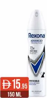 Rexona Women's Anti-Perspirant Deo