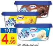 Unikai Ice Cream Assorted