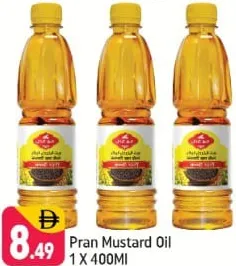 Pran زيت الخردل