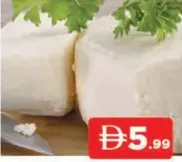 Domiaty Cheese
