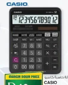 Casio Calculator DJ120DPLUS