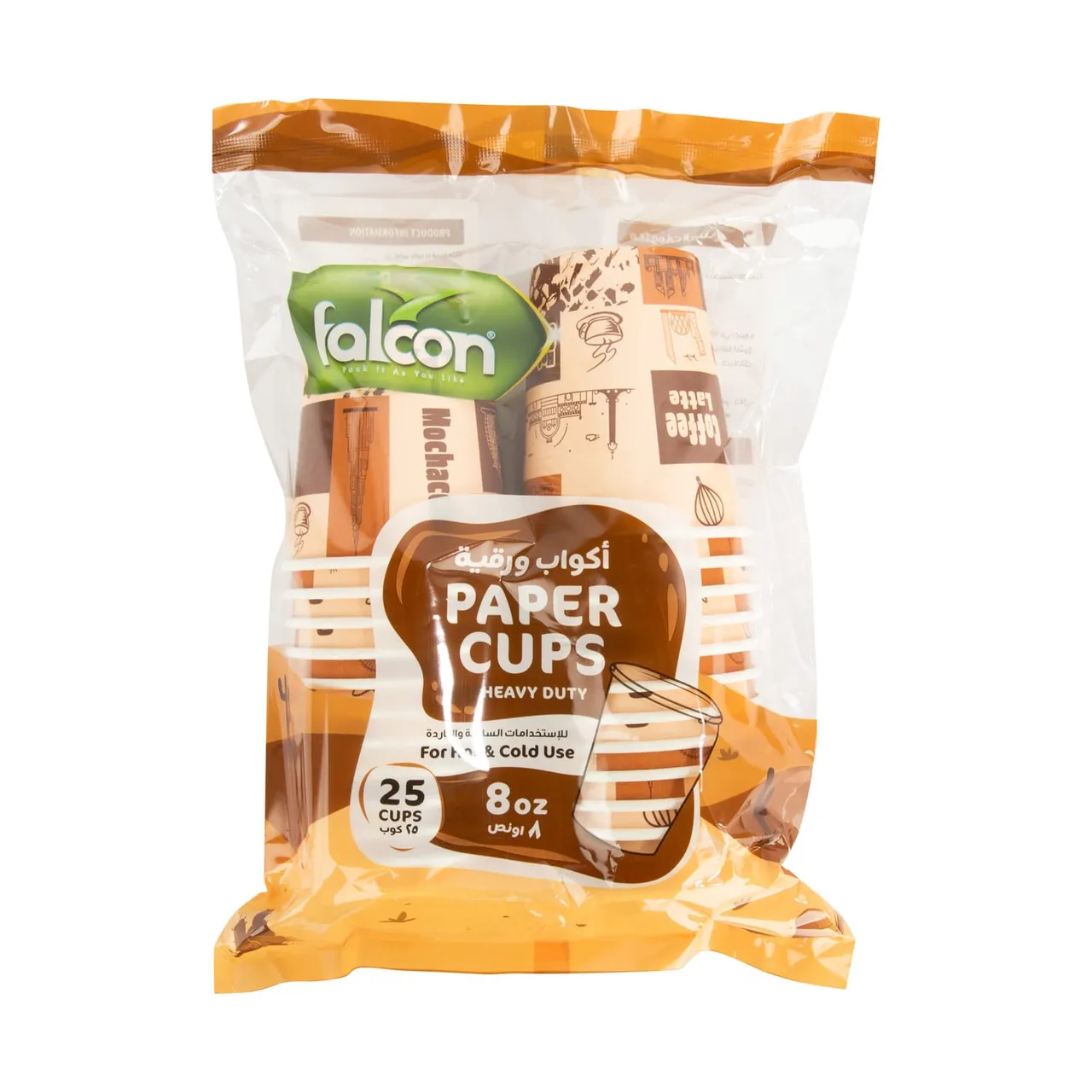 Falcon أكواب ورقية شديدة التحمل مقاس 8oz عدد 25 pcs