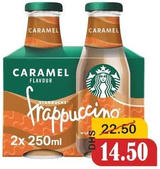 Starbucks Coffee Assorted