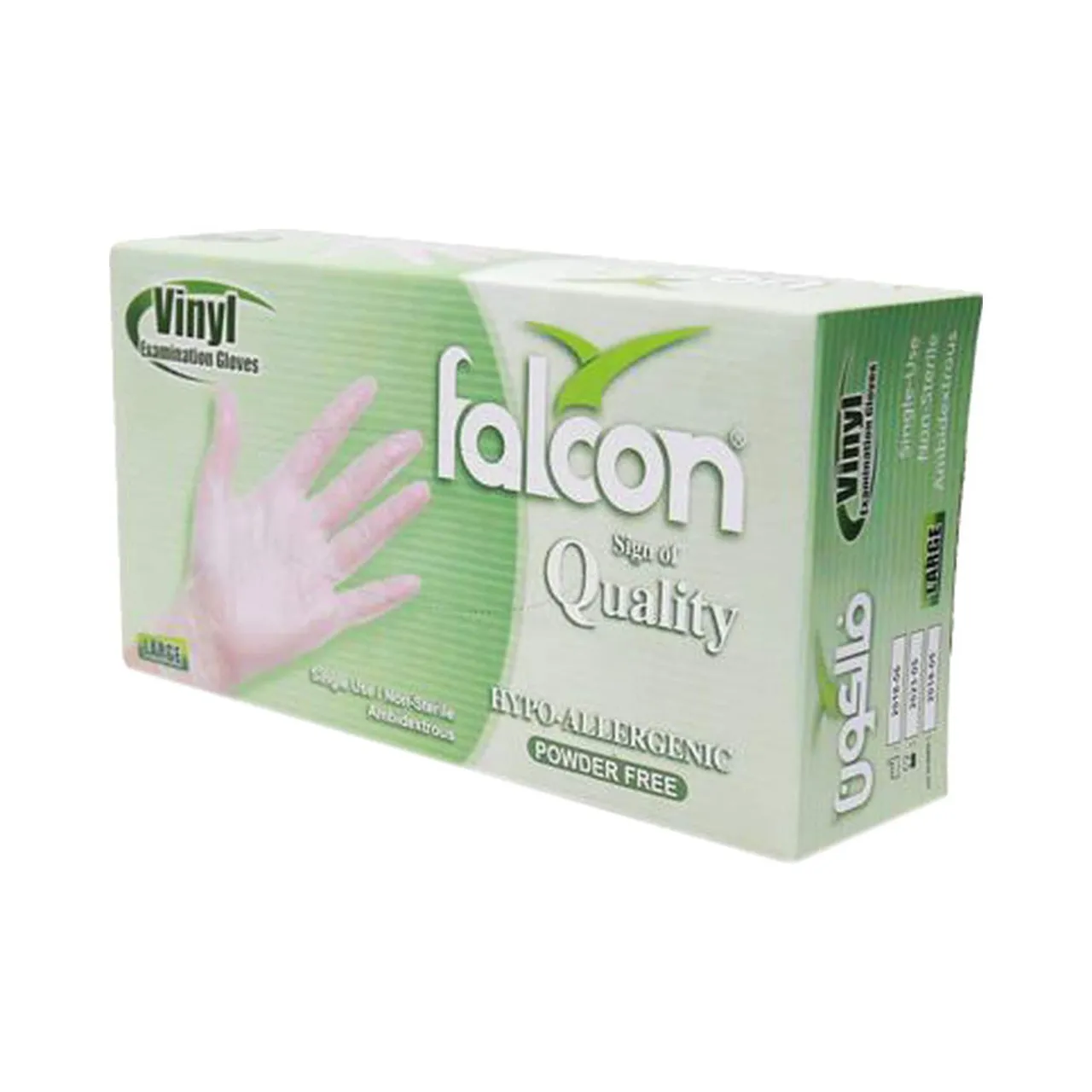 Falcon قفازات بدون بودرة مقاس Medium بيضاء، 100 PCS