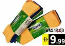 Blenza Microfiber Cloth