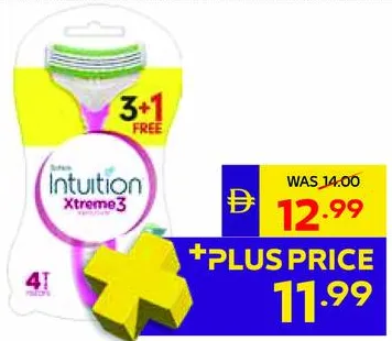 Schick Xtreme 3 Sensitive Intution Women’s Razors