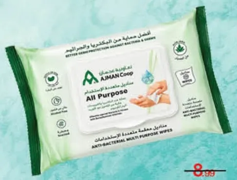 AJMAN Coop Anti-Bacterial Wipes