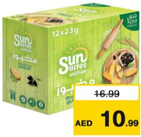 Sunbites Bread Bites Assorted
