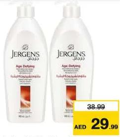 Jergens Lotion Assorted