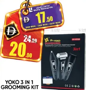 Yoko 3 In 1 Grooming Kit