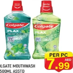 Colgate Mouthwash Assorted