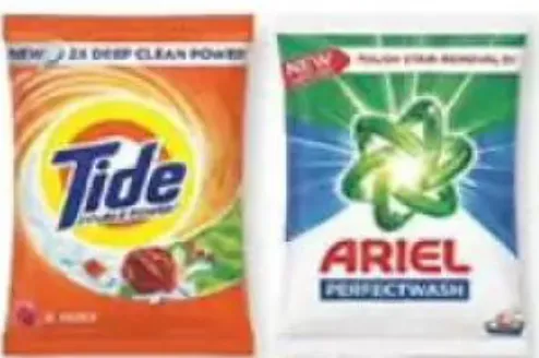 مسحوق غسيل ariel أو tide