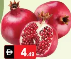 Pomegranate (Anar)