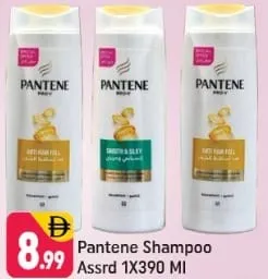 Pantene Shampoo Assorted