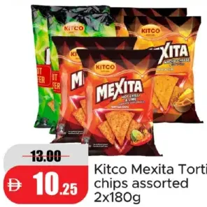 Kitco mexita رقائق تورتيلا متنوعة
