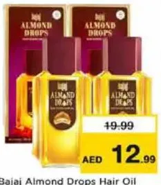 Bajaj Almond Drops Hair Oil