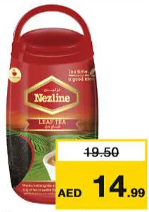 Nezline مسحوق شاي نزلين