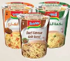 Indomie Cup Noodles Beef/Chicken/Curry/Vegetable