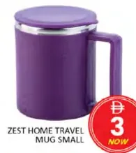 Zest Home Travel Mug Small