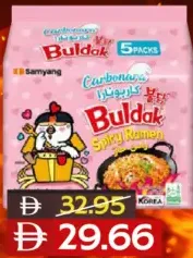 Samyang Buldak Noodles Assorted