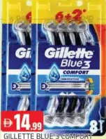 Gillette جيليت بلو 3 موس حلاقة