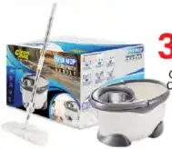 Clean Max ممسحة دوارة مع دلو ومقبض Cm649