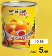 American Fresh فواكه مشكلة ومجمدة بلين سولاي