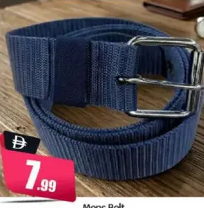 حزام رجالي