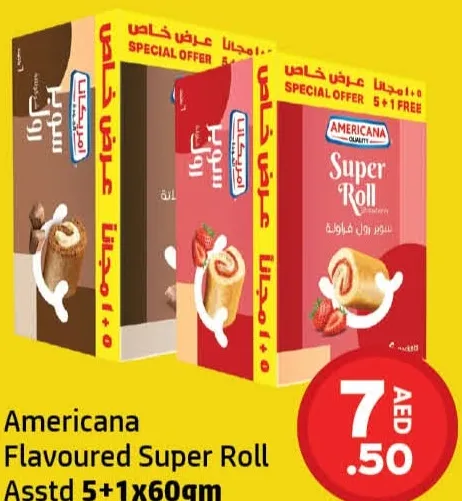 Americana Flavoured Super Roll Assorted