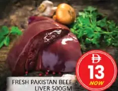 Fresh Pakistan Beef Liver