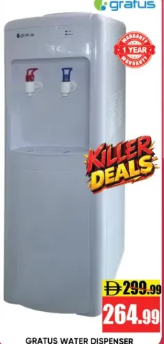 gratus Water Dispenser