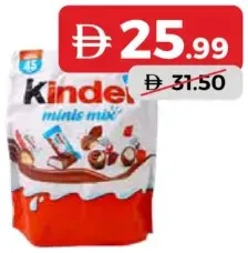 Kinder Mini Mix Chocolate