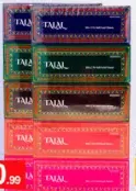 Taal مناديل الوجه فاين