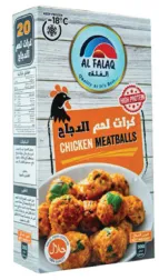 Al Falah Chicken Meat Balls