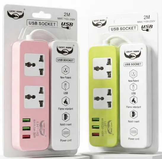 مقبس USB