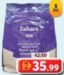 Zahara Jeerakasala Rice