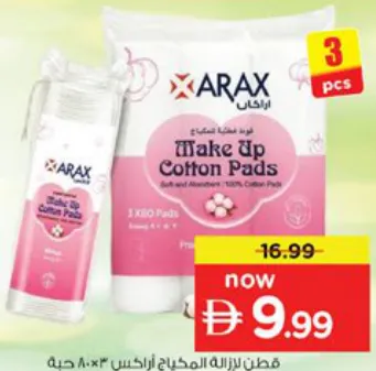 Arax Cotton Make Up Pads