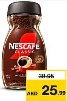 Nescafé Classic Dawn Jar