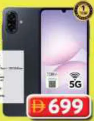 Samsung Galaxy A07 5G, 6+6 GB Ram / 128 GB