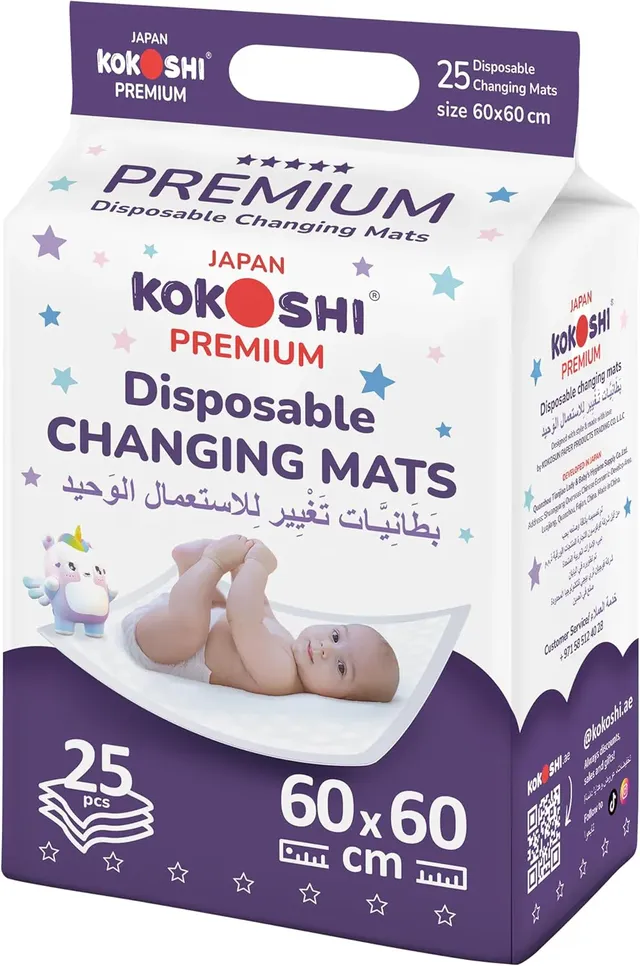 kokoshi Premium Disposable Baby Changing Mats, 25Pcs (60×60cm) – Waterproof, Ultra-Soft, Leak-Proof, Highly Absorbent Pads with Adhesive Strips, Travel-Friendly