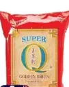 Super جولدن سِهنا