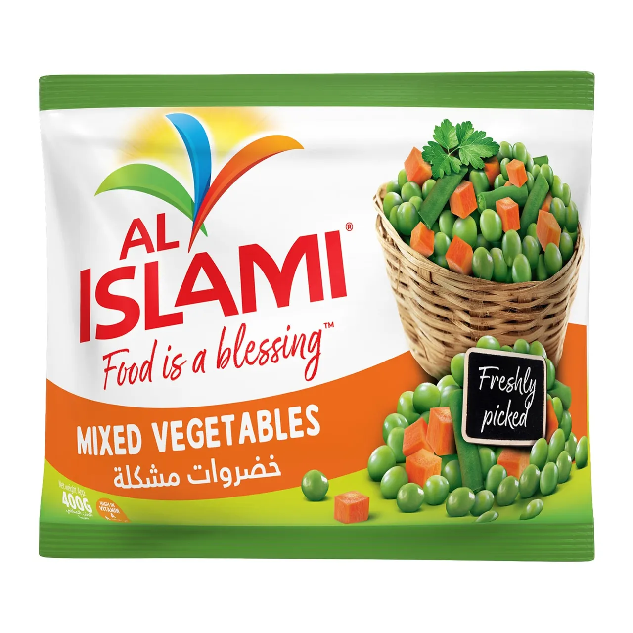 Al Islami خضار مشكلة