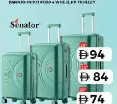 Senator عربة PP ‏4w