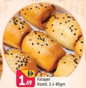 Fatayer Assorted