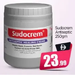 Sudocrem Antiseptic Cream