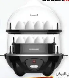 Olsenmark Electric Egg Cooker OMEB7092